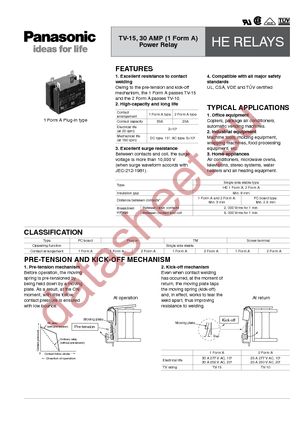 HE1AN-P-DC12V-Y5 datasheet  